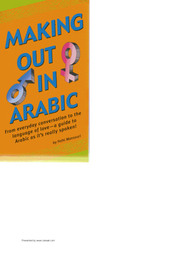 Making Out in Arabic (Arabic Phrasebook)