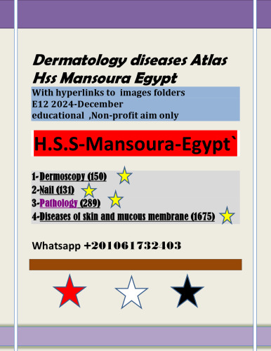 E12 december 2024 DERMATOLOGY diseases atlas  with hyperlink.pdf