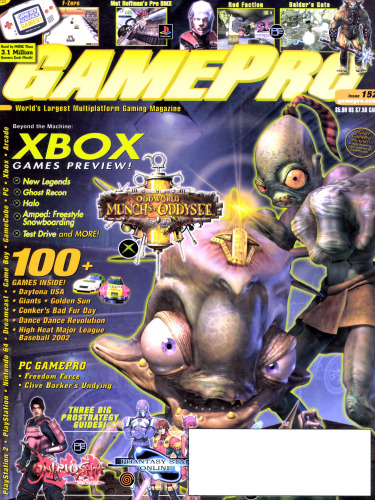 GamePro