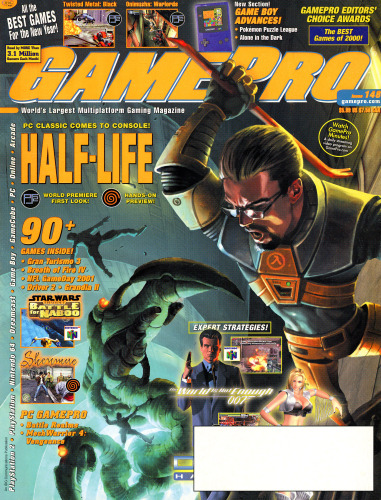GamePro