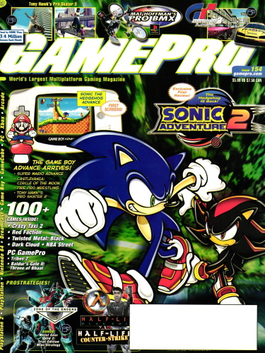 GamePro