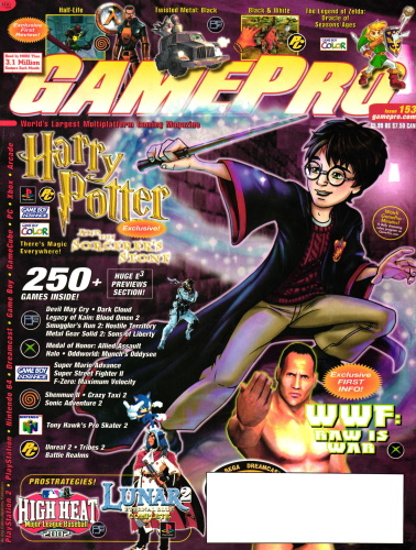 GamePro