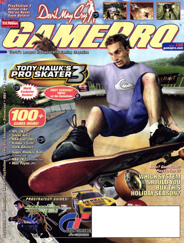 GamePro