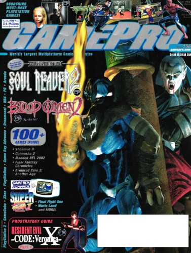 GamePro