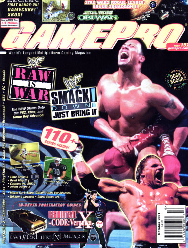 GamePro
