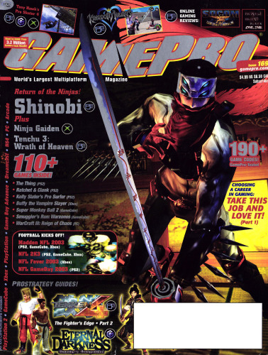 GamePro