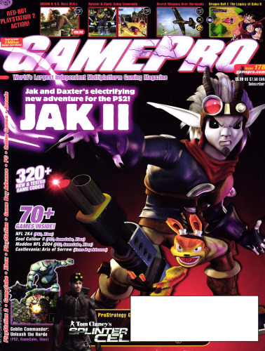 GamePro