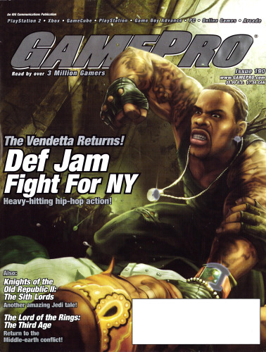 GamePro
