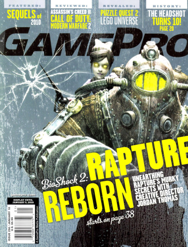 GamePro