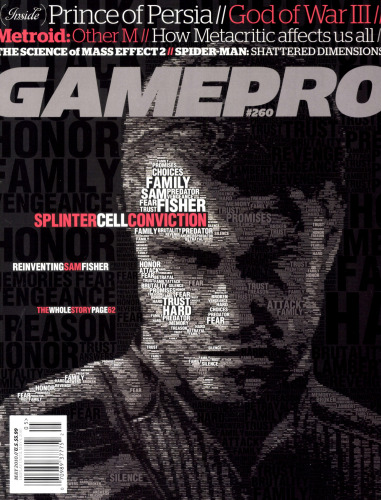 GamePro