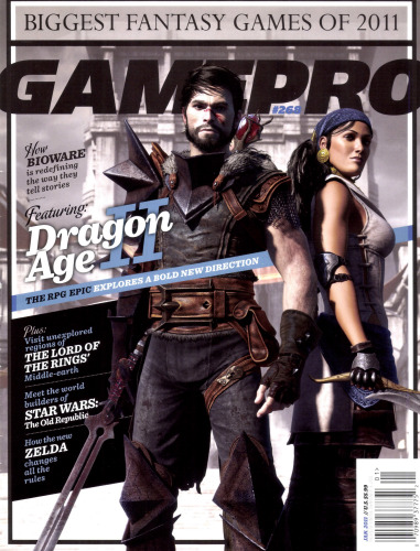 GamePro