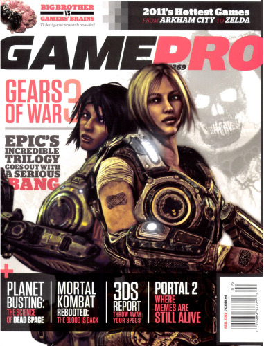 GamePro