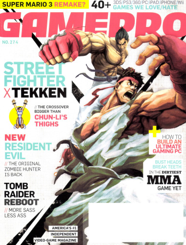 GamePro