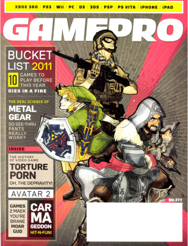 GamePro