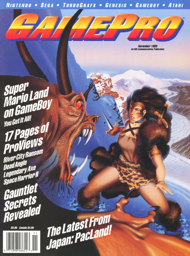GamePro