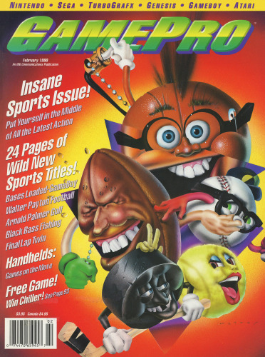 GamePro