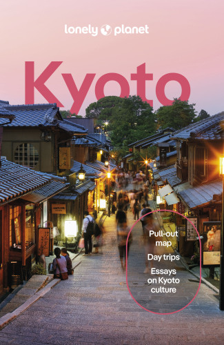 Lonely Planet Kyoto (Travel Guide)