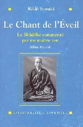 This is the Title: Le chant de l'éveil And This is the Subtitle : le 