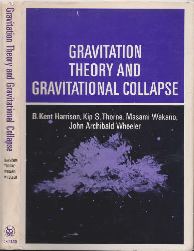 Gravitation Theory and Gravitational Collapse