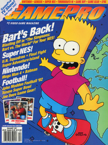 GamePro