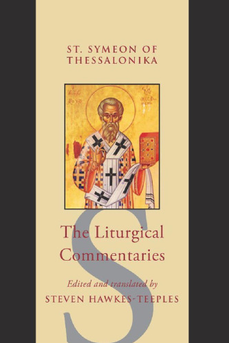 The Liturgical Commentaries