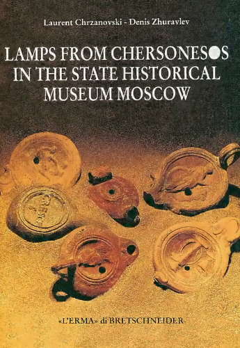 Lamps from Chersonesos in the State Historical Museum, Moscow