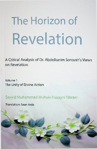 The Horizon of Revelation,The Unity of Divine Action, , I of III
