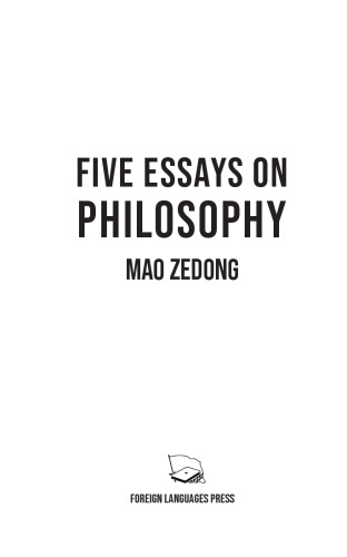 Five Essays on Philosophy