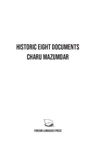 Historic Eight Documents