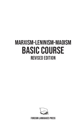 Marxism-Leninism-Maoism Basic Course