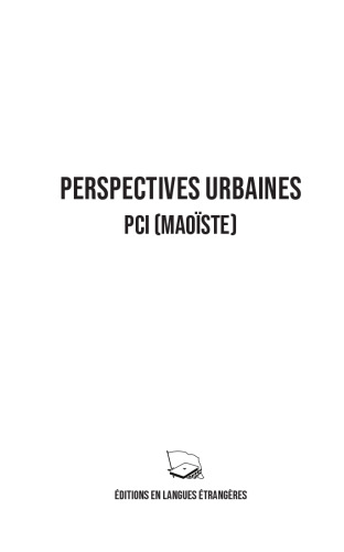 Perspectives Urbaines
