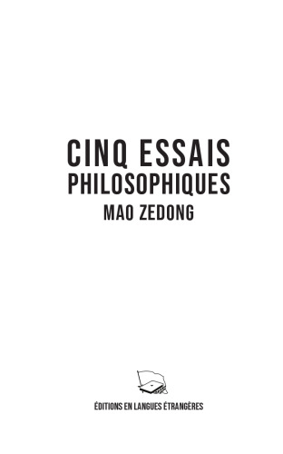 Cinq Essais Philosophiques