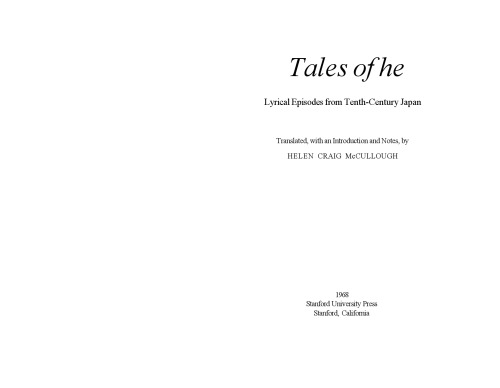 Tales of Ise: Lyrical Episodes from Tenth-Century Japan