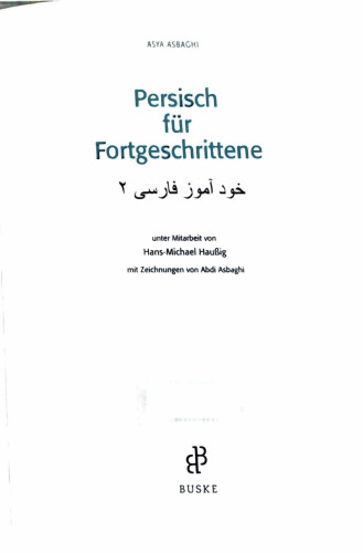 Persisch für Fortgeschrittene