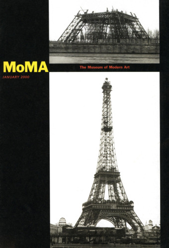 MoMA No. 1, 2000