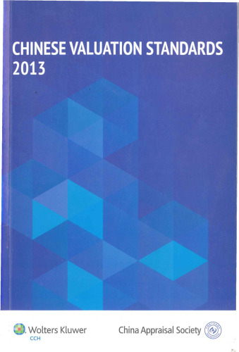 Chinese Valuation Standards 2013