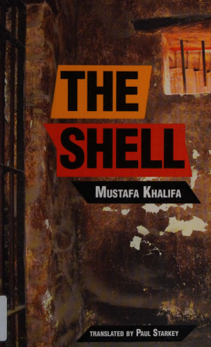 The Shell: Memoirs of a Hidden Observer