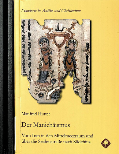 Handbuch Bahāʾī Geschichte - Theologie - Gesellschaftsbezug