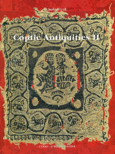 Coptic Antiquities II: Textiles