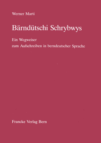 Bärndütschi Schrybwys