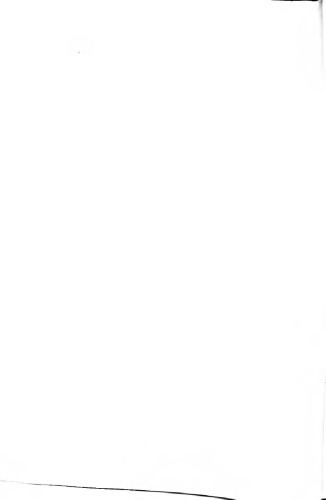 Das Matriarchat im alten Israel