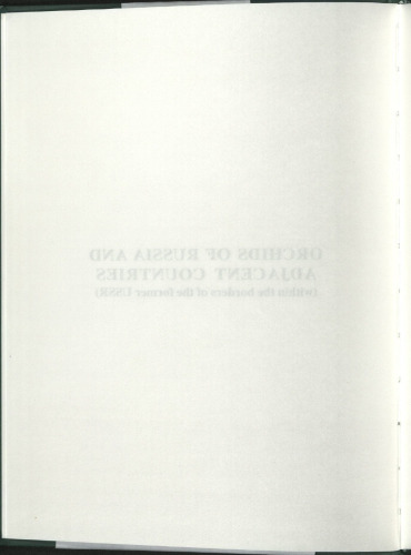 Orchids of Russia and Adjacent Countries: (within the borders of the former USSR)