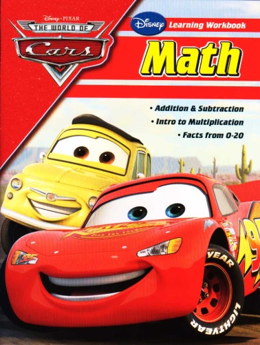 The World of Cars: Math Workbook