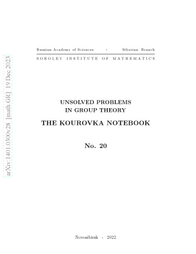 Unsolved problems in group theory.. The Kourovka notebook, No. 20
