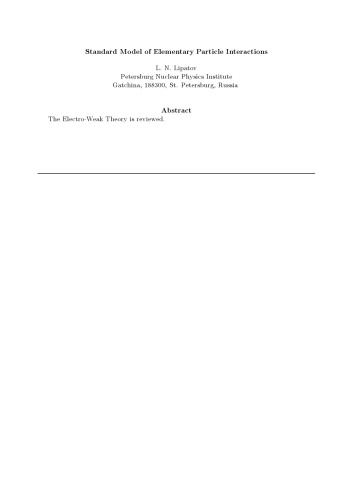 Standart Model of Elementary Particle Interactions