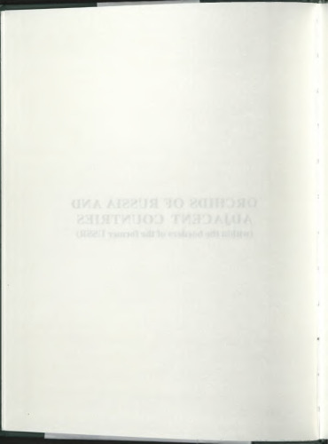 Orchids of Russia and Adjacent Countries: (within the borders of the former USSR)