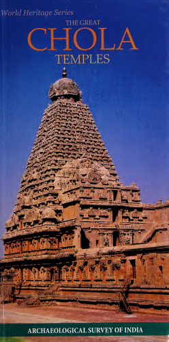 The Great Chola Temples