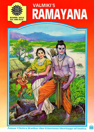 Ramayana