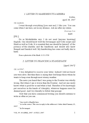 The Complete Works of Mahatma Gandhi Volume 95