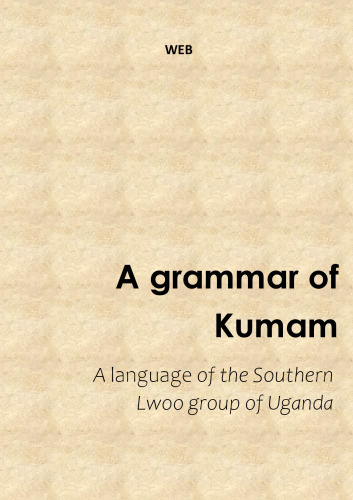 A grammar of Kumam